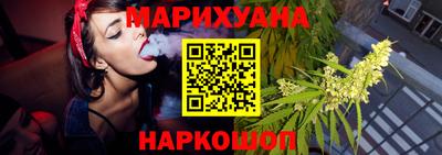 меф Камышлов