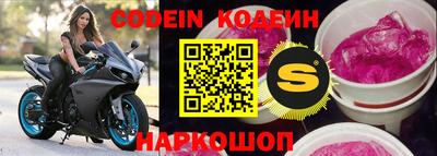 гидра Кандалакша